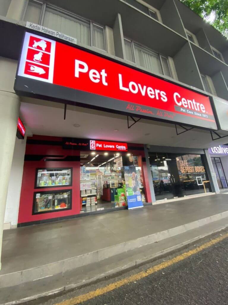 pet lovers centre rivercity Jalan Ipoh